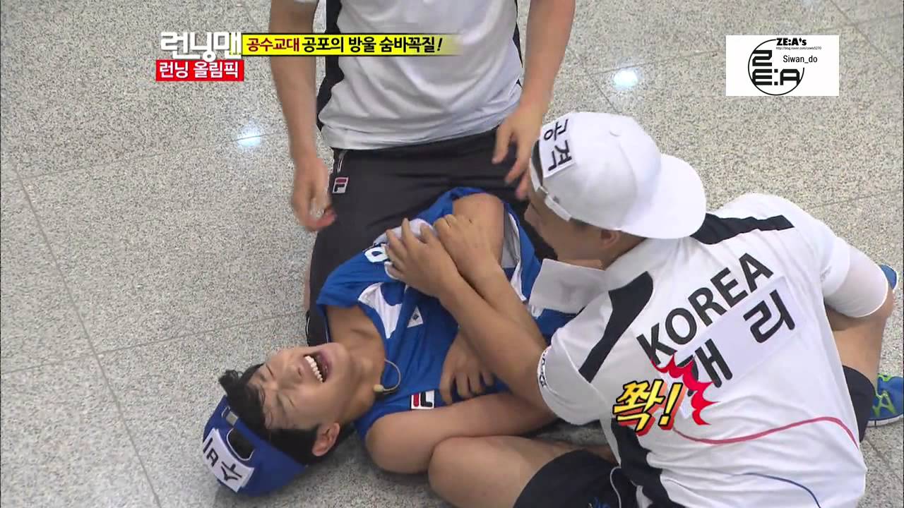 120722 running siwan