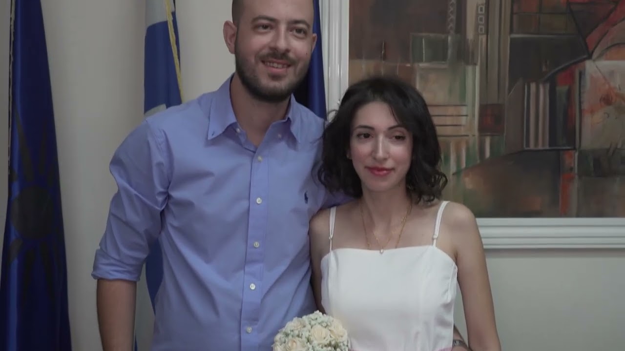 πολιτικός Γάμος Γρηγόρης & Αναστασία 29 09 2023