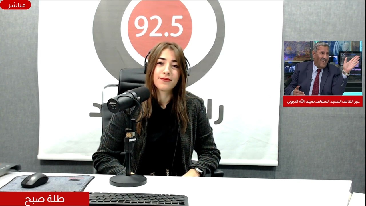 خبير عسكري : ليس كل صاروخ يعترض بعض المقذوفات تمر فوق الأجواء الأردنية دون أن تشكل تهديدا مباشرا