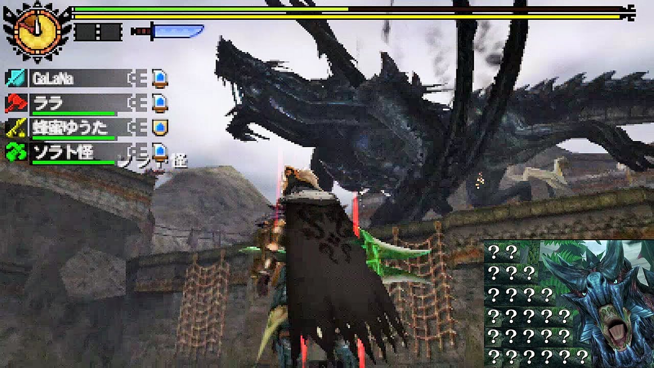 【MH4G】･･･おや！?　ゴグマジオスの ようすが･･･！