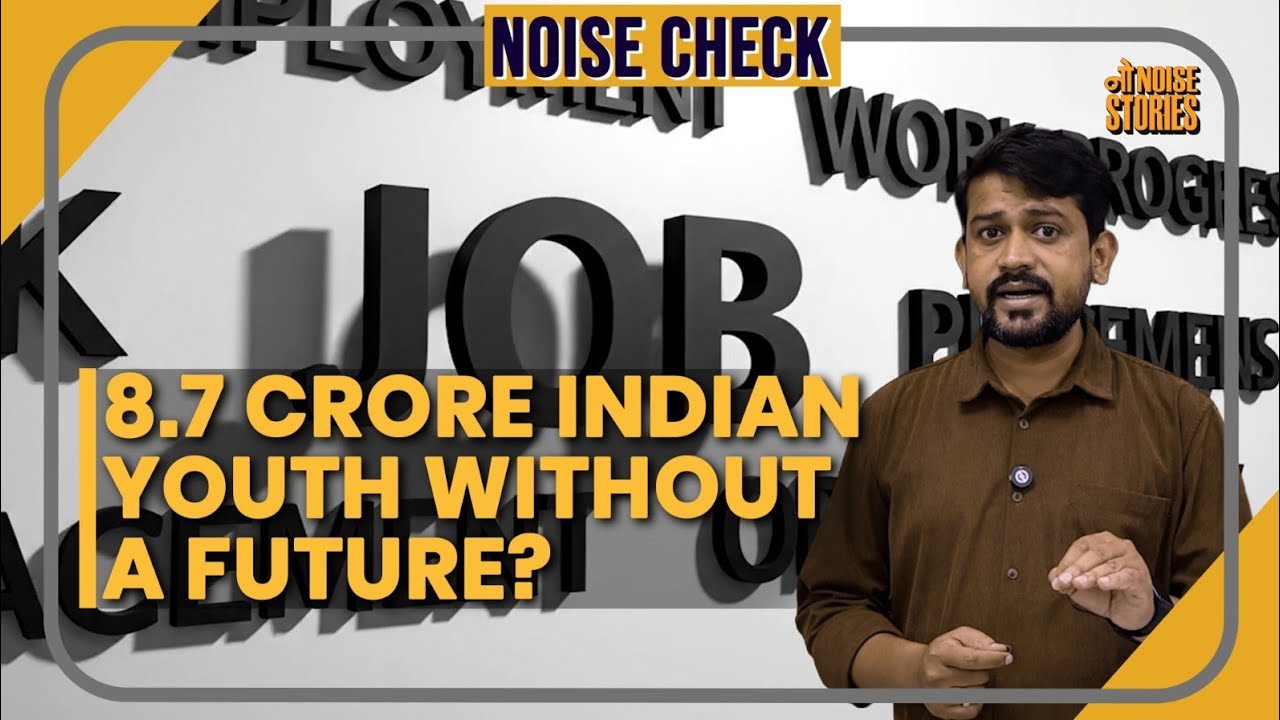 8.7 Crore Young Indians. What Future Awaits Them?