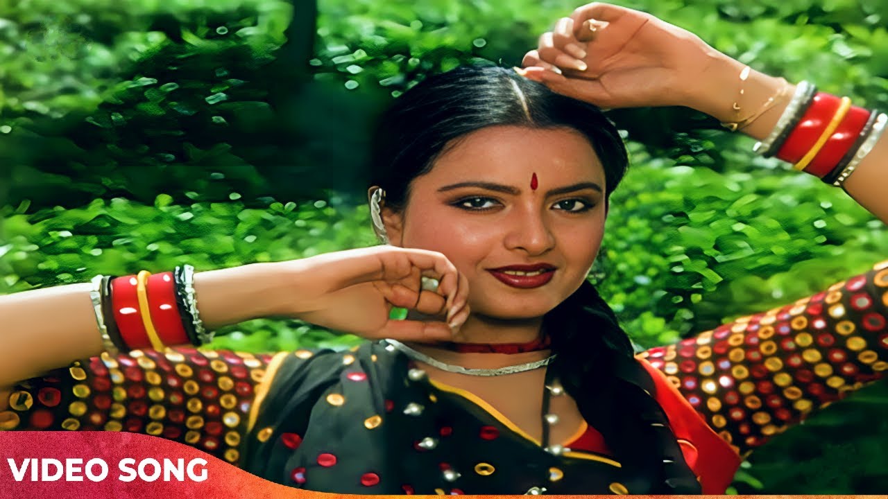 80s के दशक का रेखा का खूबसूरत गाना, लता मंगेशकर की आवाज़ में - Ae Hawa Yeh Bata | Old Hindi Song