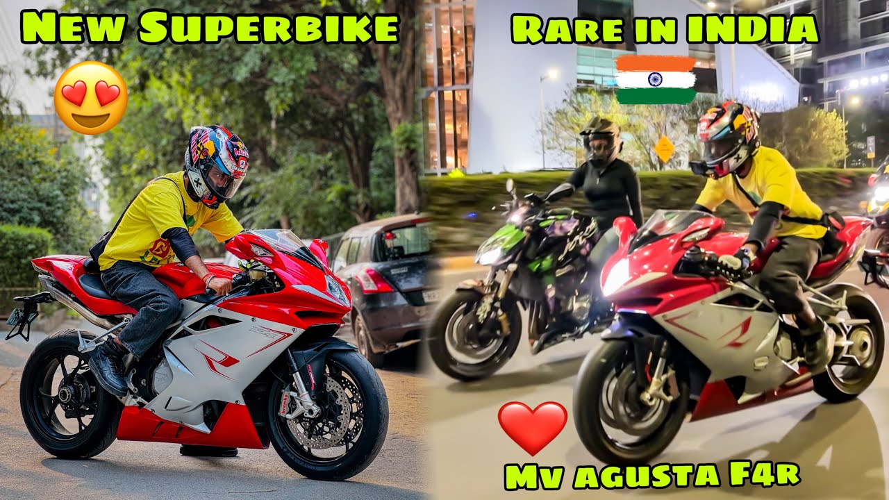 Наконец-то это мой новый супербайк 😍 MV AGUSTA F4R, в который я влюбился ❤️