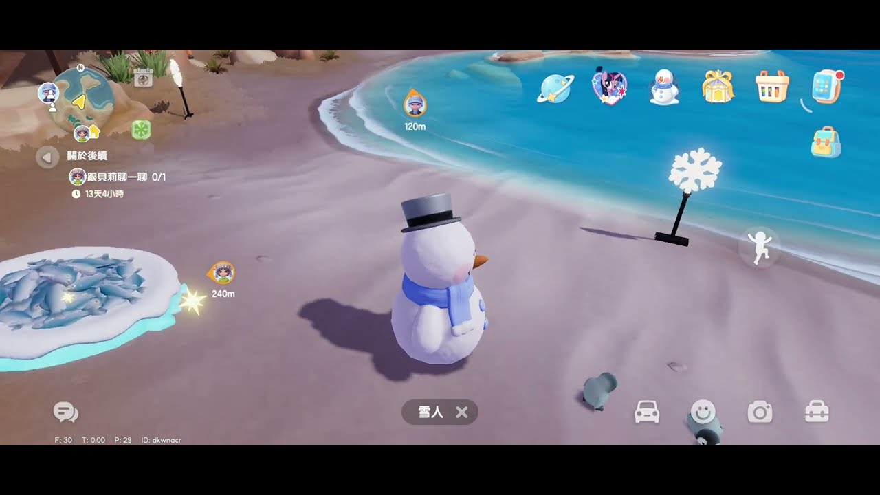 【心動小鎮】穿雪人裝餵企鵝突然進入事件動畫（純錄影）