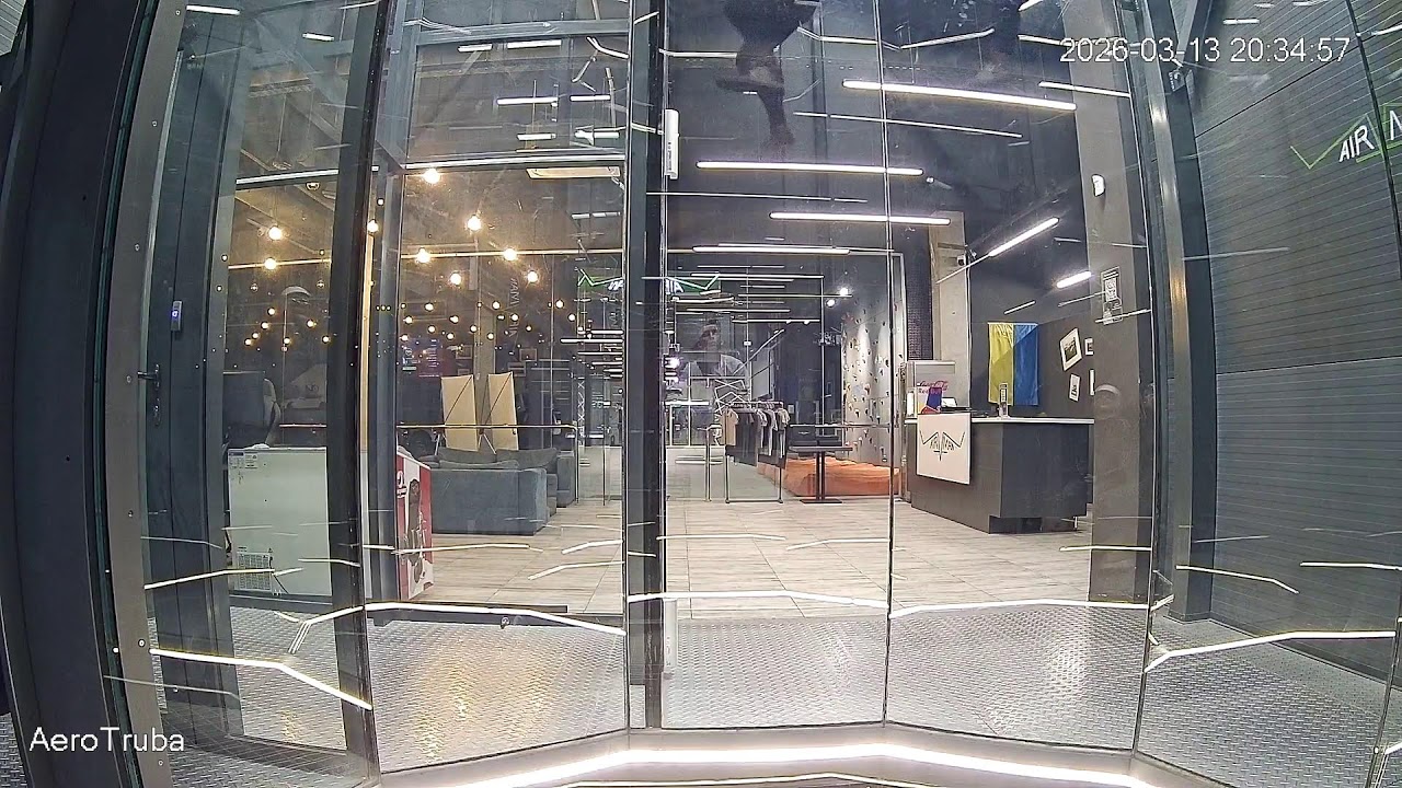 13.03.2026 трансляція AIRMAN