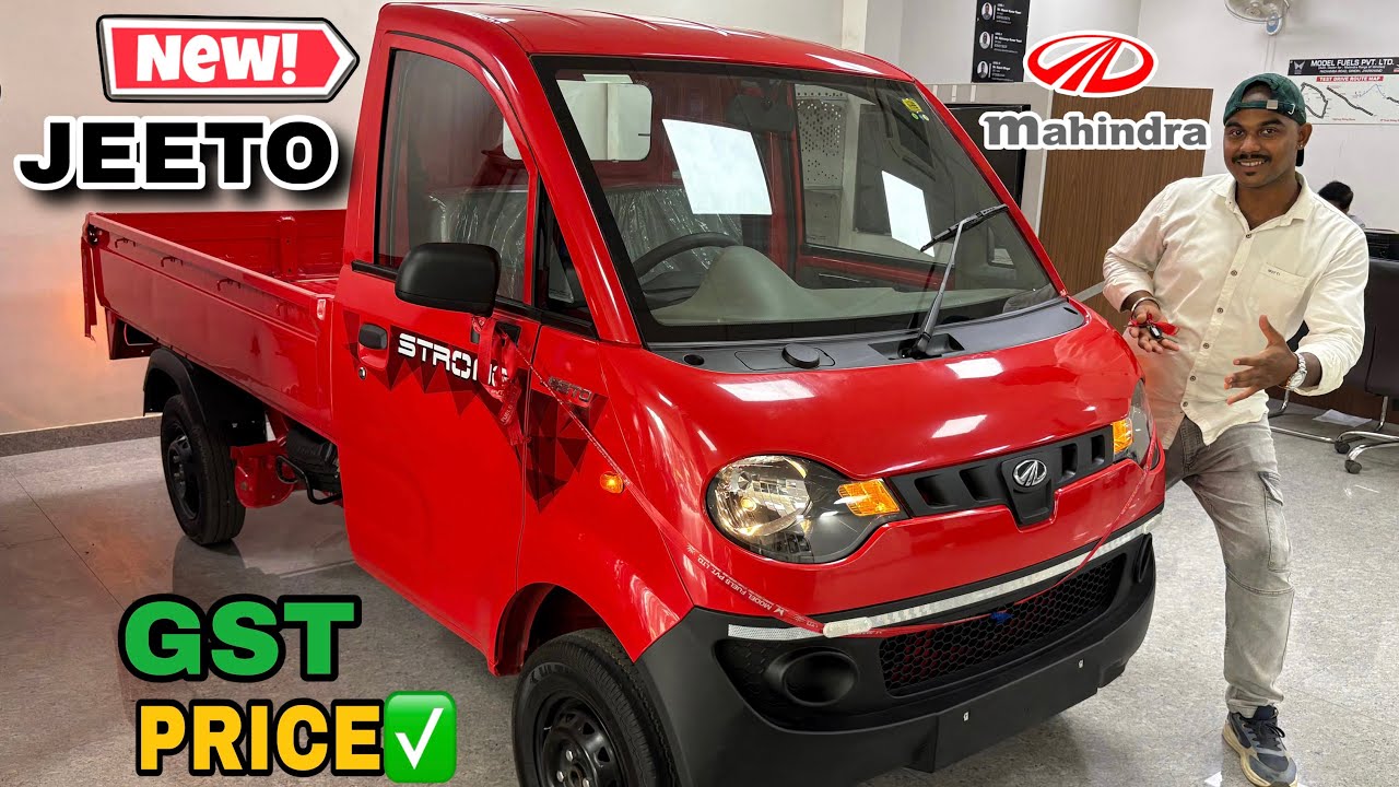 2025 Mahindra Jeeto Strong Diesel All Model Finance EMI Document 😱 || Mahindra Jeeto |Details Review