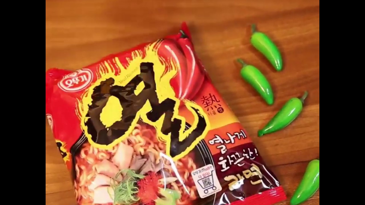 Yeul ramen - лапша со вкусом свинины