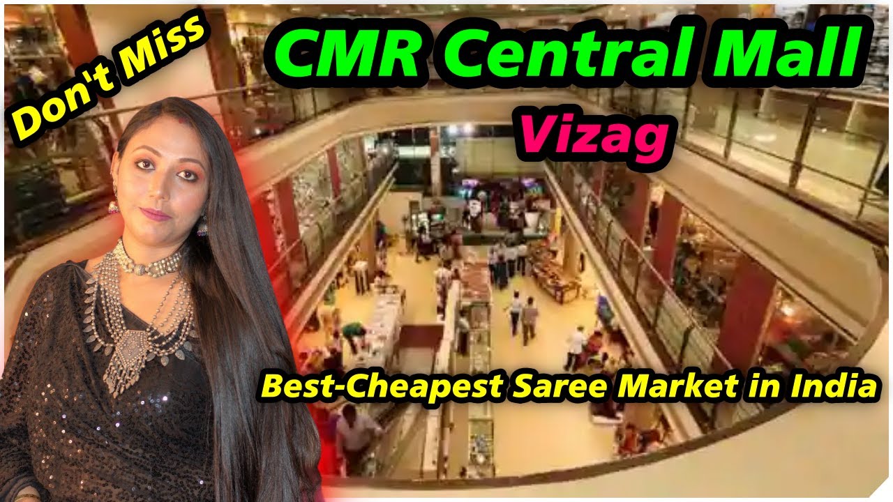 vizag shopping places | cmr shopping mall | visakhapatnam market |  vizag market | Petuk Bhoboghure
