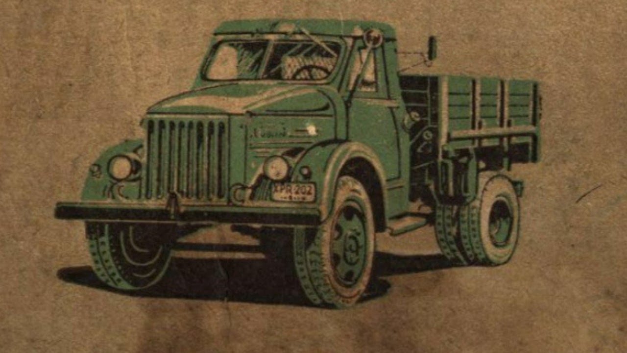 FSC LUBLIN 51