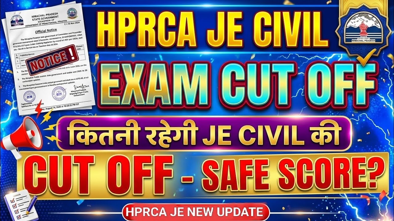 HPRCA JE Civil Cut Off 2026 | HPRCA JE Civil Expected Cut Off & Safe Score Analysis