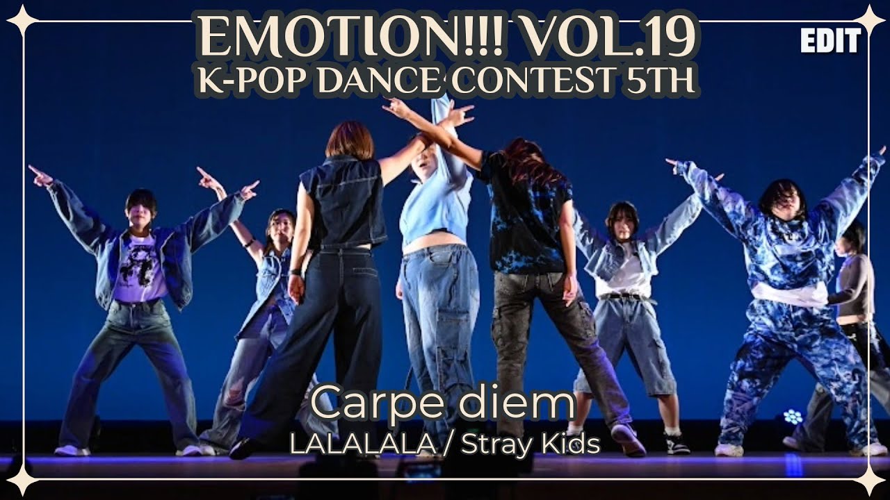 【Edit ver】Emotion!!! VOL.19 ◇ Carpe diem ◇