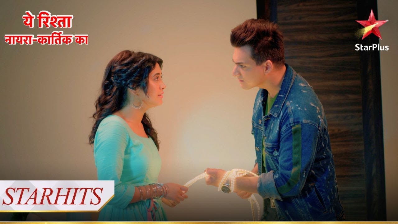 क्या Sirat jaayegi Kartik ke saath घर वापस? | Yeh Rishta - Naira Kartik Ka