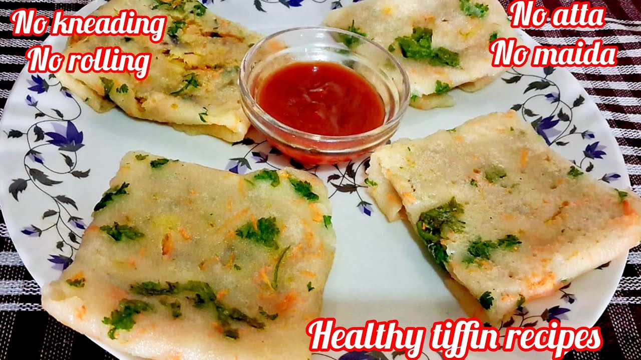 আটা বা ময়দা মাখা ও বেলার ঝামেলা ছাড়া হেল্দি টিফিন রেসিপিটা বানিয়ে নিন লাঞ্চ বক্সে বা ব্রেকফাস্টে 