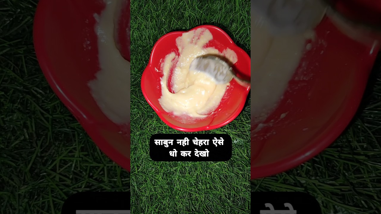 Homemade Besan Face Wash | besan tan removal pack 