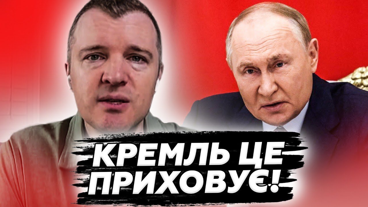 😮Підступний ПЛАН росіян шокує! Ось, що ТВОРЯТЬ під час ШТУРМІВ! Такого ще НЕ БУЛО!