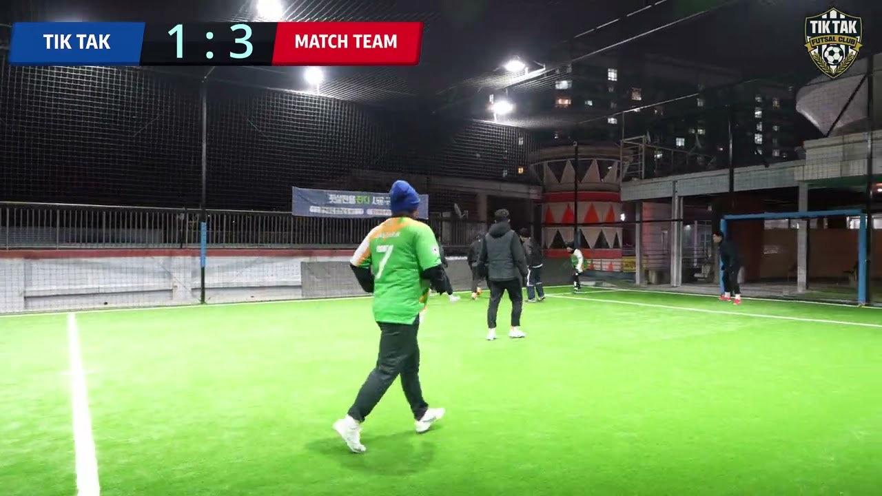 260206 틱탁매칭 1경기(더브로풋살장)