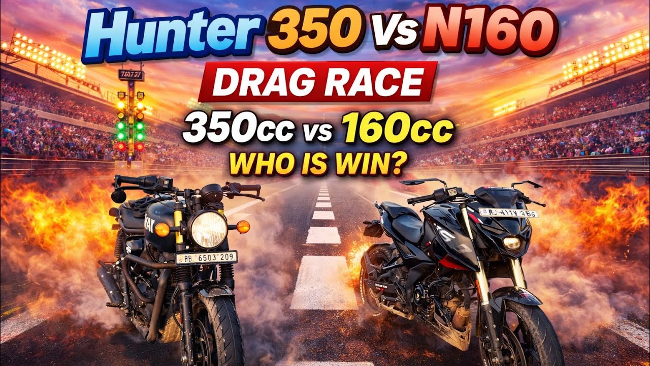 Pulsar n160🚀vs hunter350💥 Drag race  #dragrace #n160 #hunter350 #bajaj 