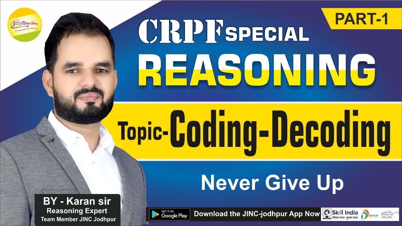 CODING-DECODING Part-1