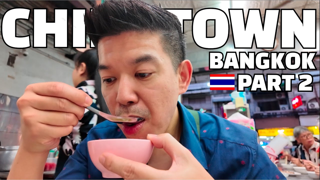Chinatown 🇹🇭 Bangkok's Hidden gems Auntie's Fish Maw and Spicy Ginger Soup from the Streets