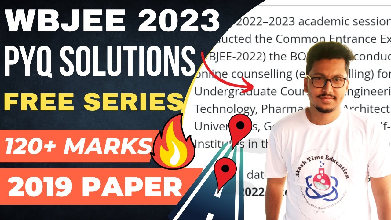 WBJEE PYQ Solution 🔥| WBJEE 2019 Paper Solution 🤗| Score 120+ Easily 🧠| WBJEE 2023 Preparation