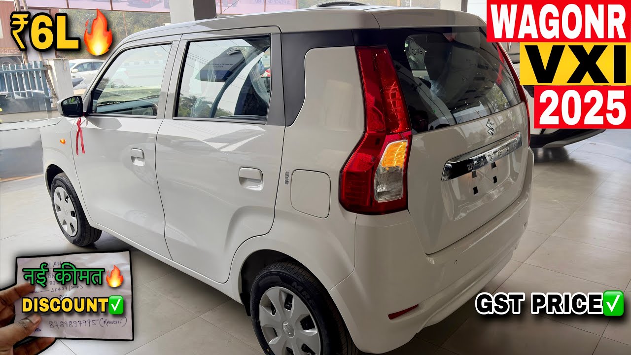 New Maruti Suzuki WagonR VXI ✅ OnRoad Price🔥2025| Maruti WagonR VXI CNG Mileage & Details Reviews 