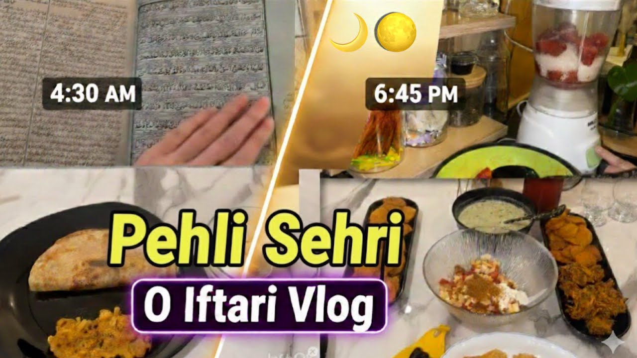 First day of ramadan  2026🌙 Pehle roze ki wo pehli aftari... Alhamdulillah. ❤️