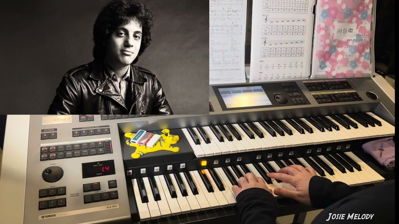 Honesty (Billy Joel) : Yamaha Electone ELS02C