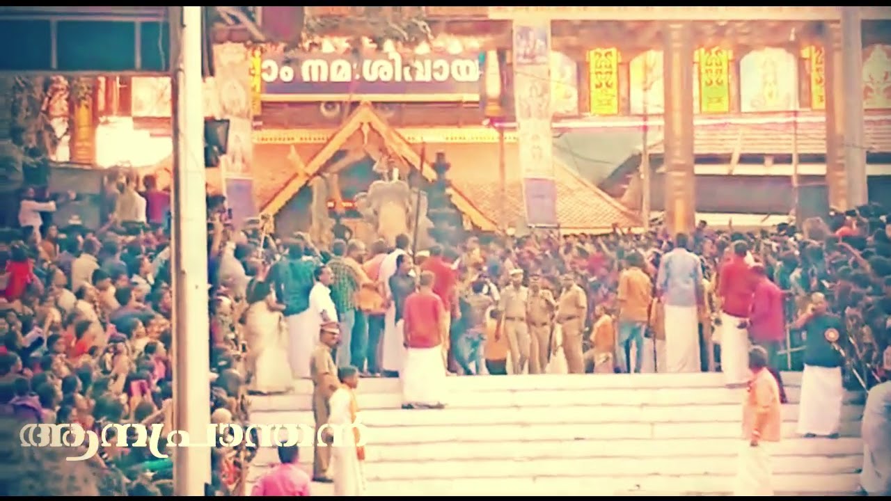 #Velinnalloor_Manikandan തിരുനക്കര തേവരുടെ മുന്നിൽ മാസ്സ് എൻട്രയുമായി മണികണ്ഠൻ 2019