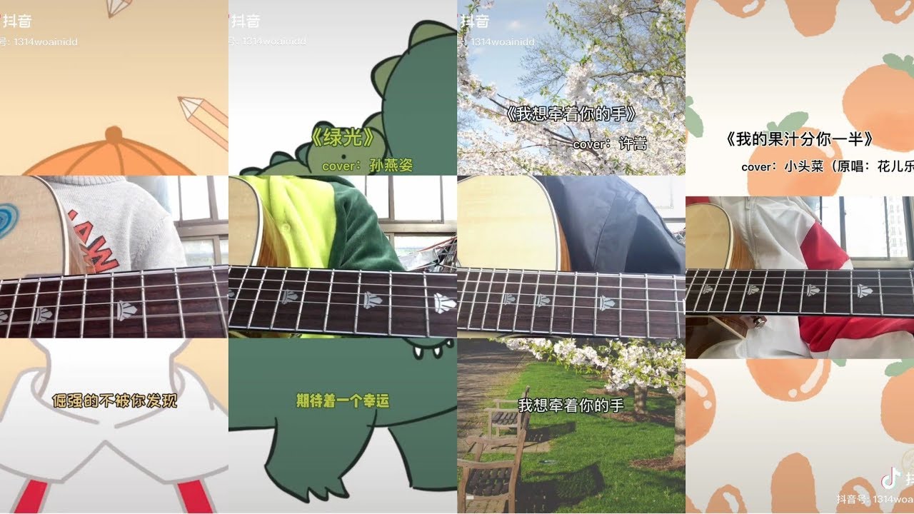 Cậu Bé Pikachu Đa Đa Với Những Bản Cover Được Nhiều Người Sử Dụng Trên Tik Tok | 皮卡丘多多