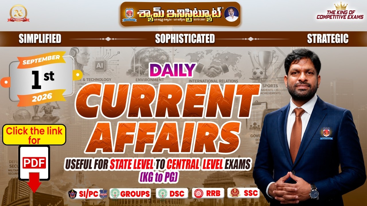 Daily Current Affairs 01 SEP 2026 Useful For all competitive exams #shyaminstitute#currentaffairs