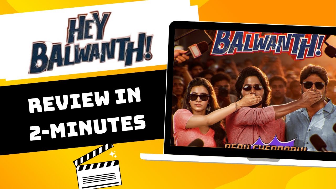 Hey Balwanth Movie Review |Suhas Mass Entertainer? Public Talk & Honest Rating | Hey Balwanth Review