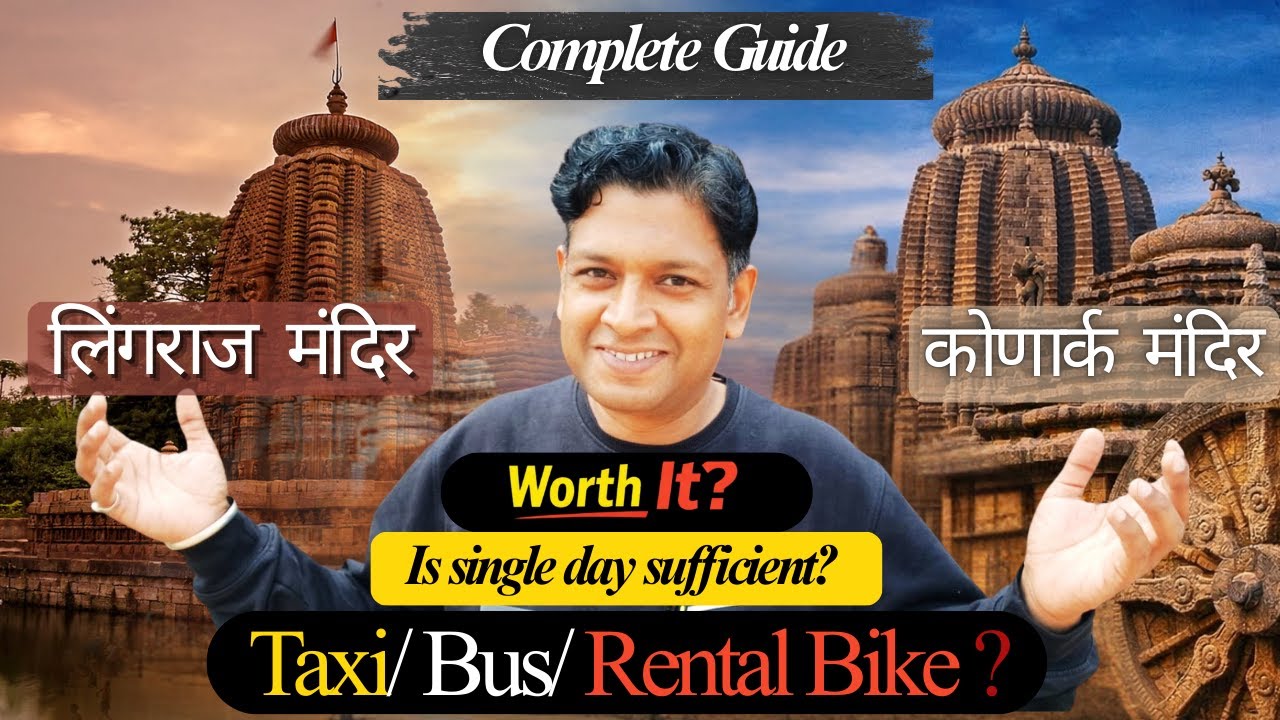 Jagannath Puri Yatra 2026 | Bhubaneswar Tour Guide 2026 | Complete Travel Guide || Bus | Taxi