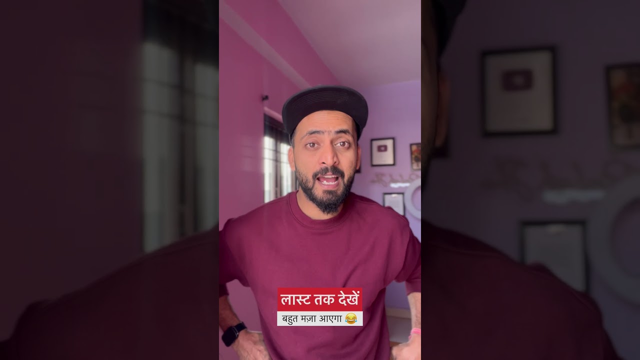 Instagram Reels Video Roast | Prakash Kumar Jha #funny  #astrotoday #bhojpuri