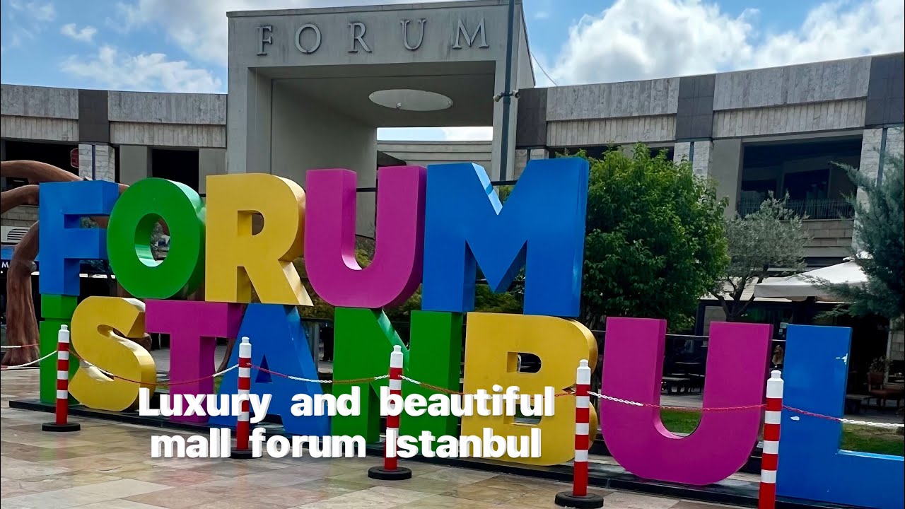 🇹🇷مول فخم وحلو فوروم اسطنبول luxury and beautiful mall forum Istanbul