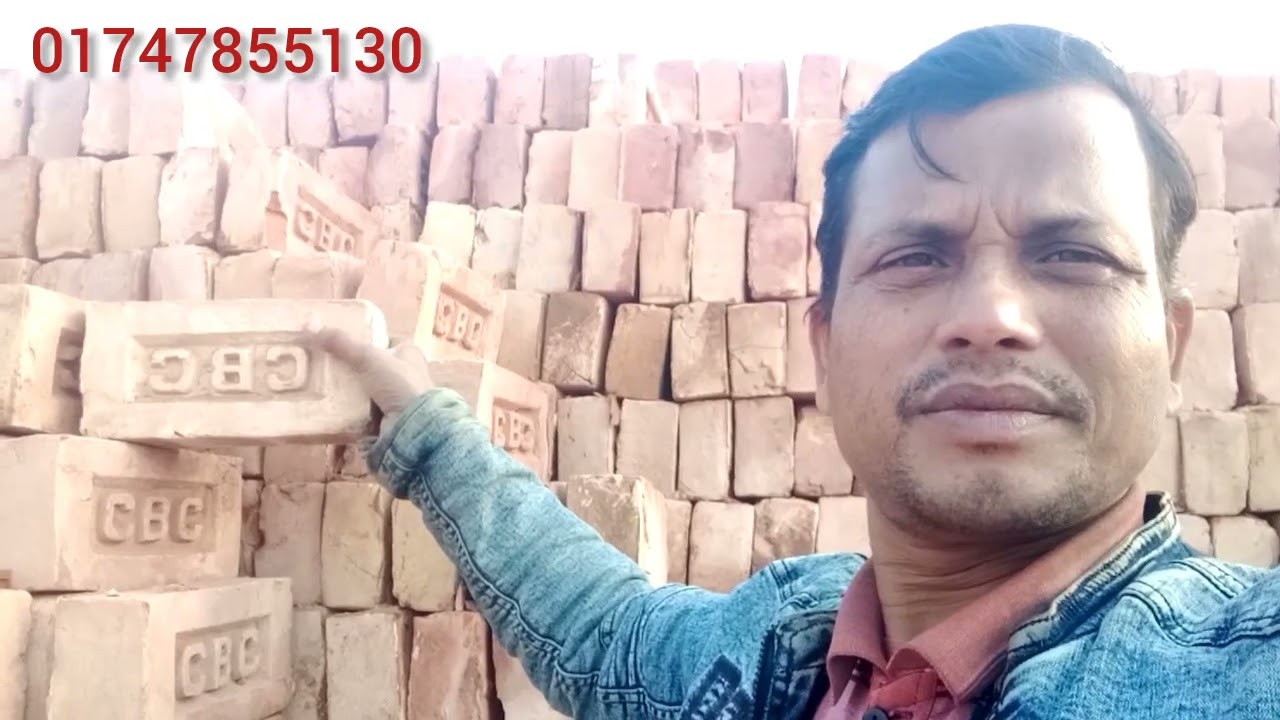 মিঠা ইট🧱 মাত্র৮০০০টাকায়নিতে চাইলে যোগাযোগ করুন 