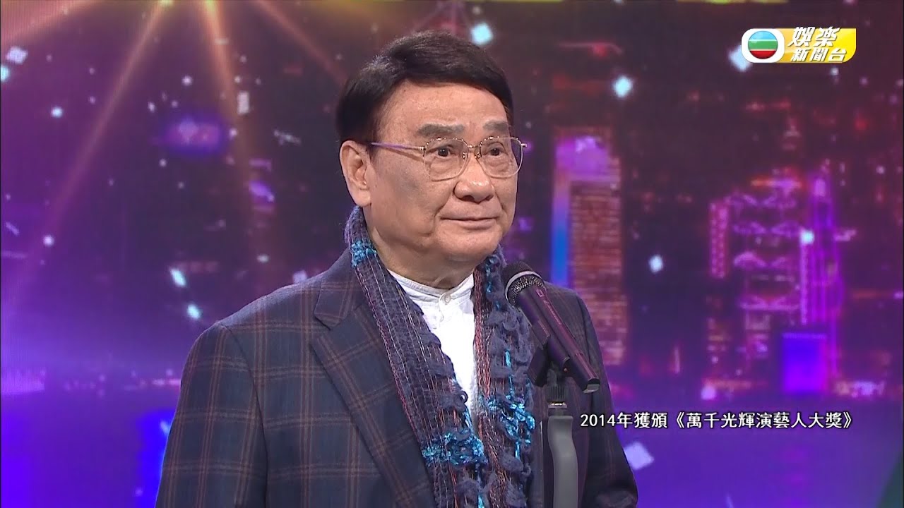 娛樂新聞台｜資深演員譚炳文因肺癌離世  享年86歲