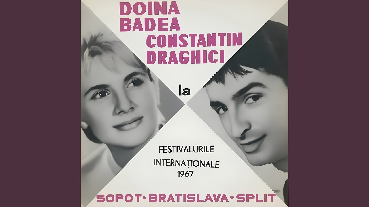 Ploaia Și Noi