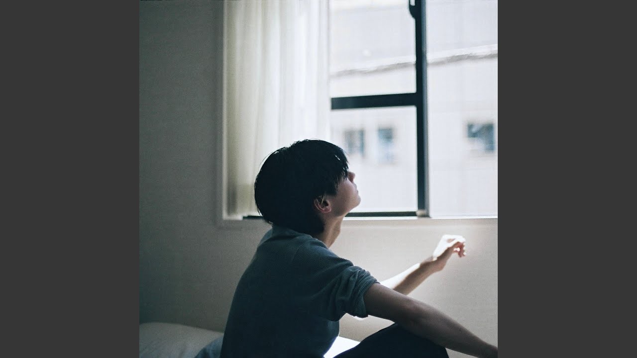 雨