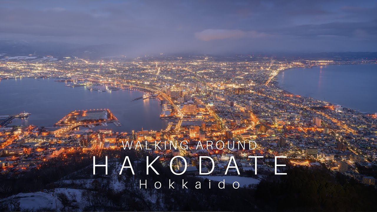 Walk with me in Hakodate in Hokkaido | Japan Relaxing Walk 4k