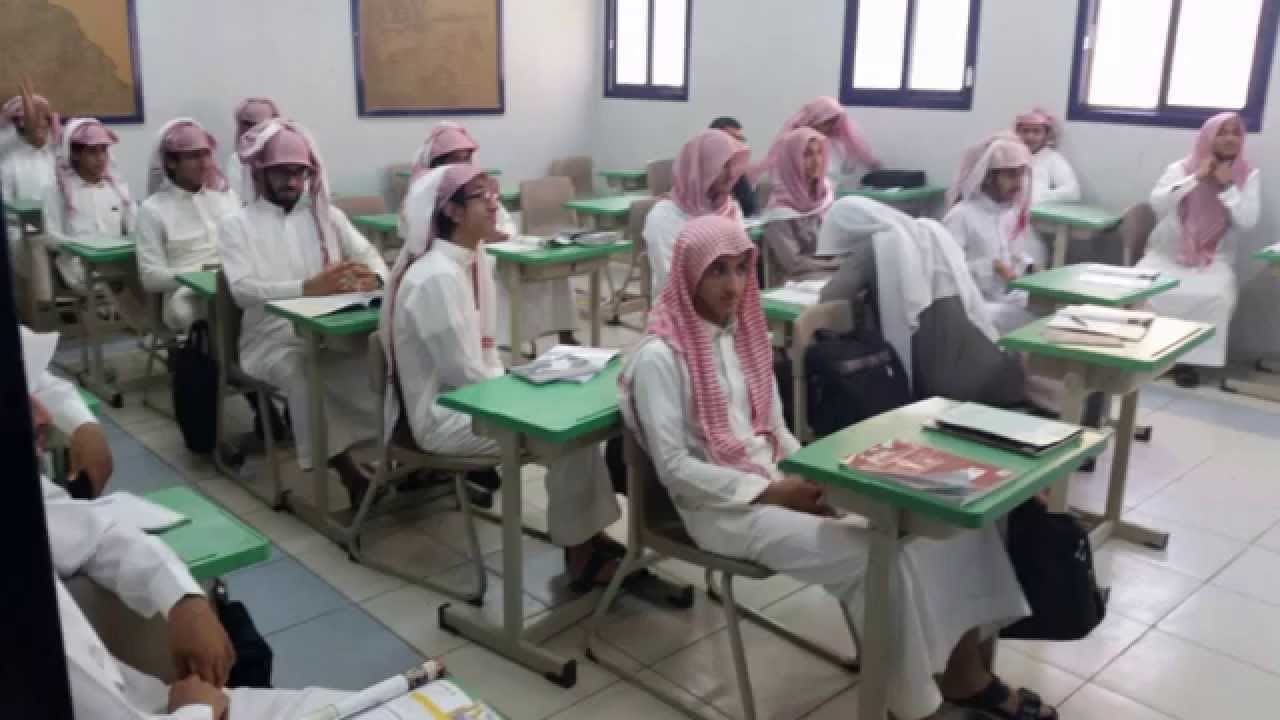 حفل تخرج ثانويه الشيخ عبد العزيز ابن باز 1436