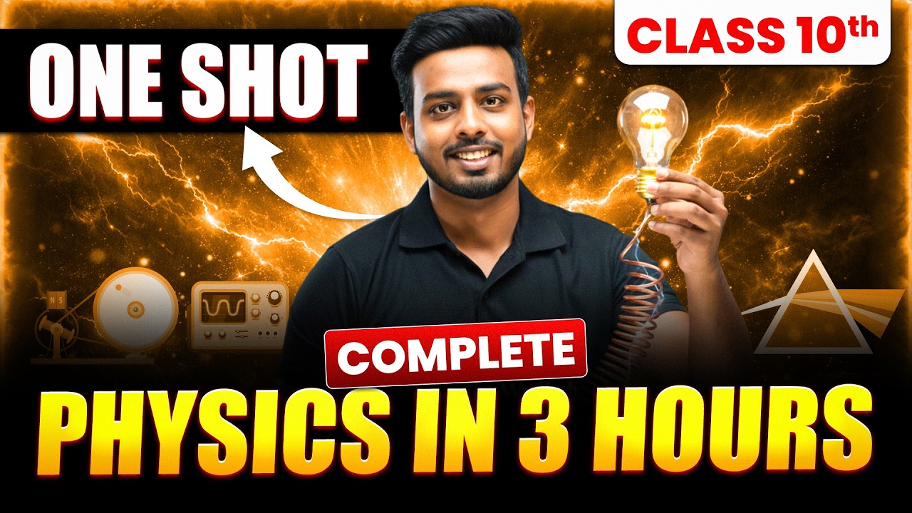 ICSE Class 10 Complete Physics in 3 hour | Class 10 Physics For Board Exam 2026