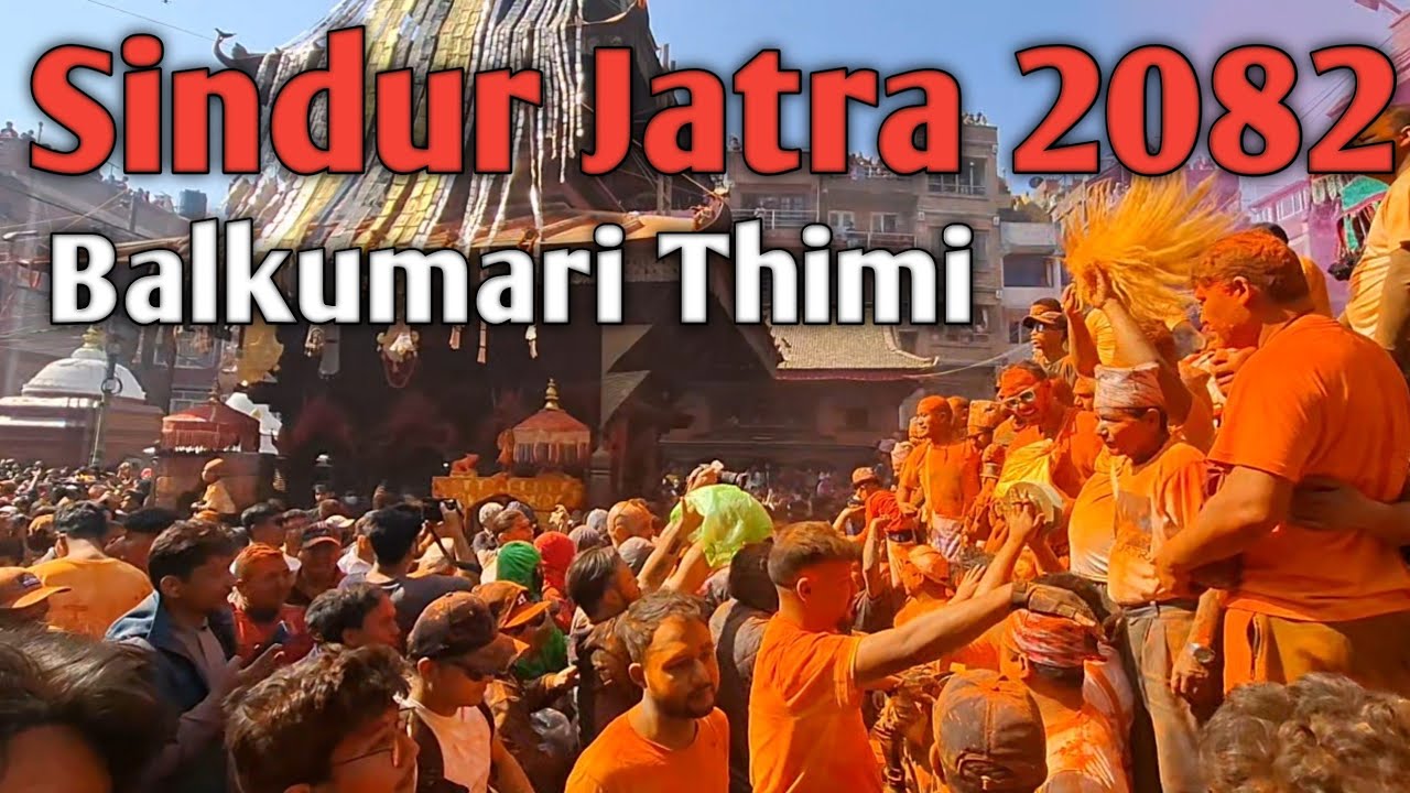 Madhypur thimi Sindur jatra / balkumari /biska jatra//2082 nepal /newari culture