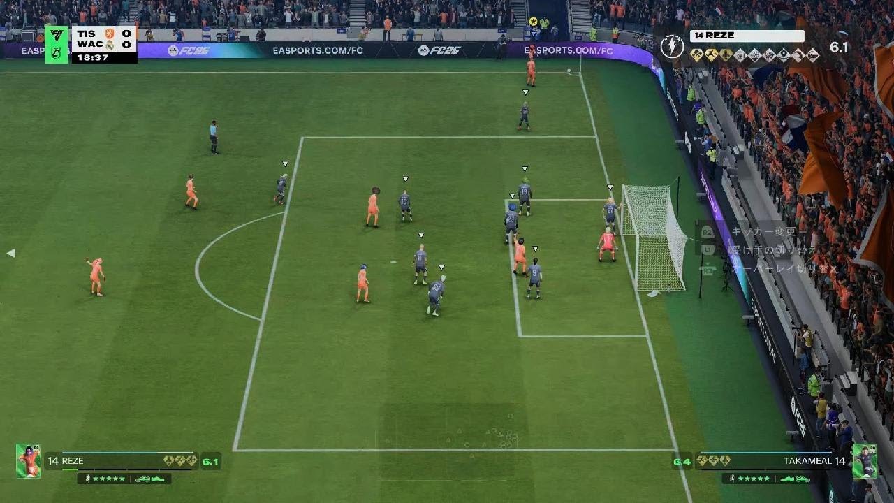 EA SPORTS FC 26_20260217001432