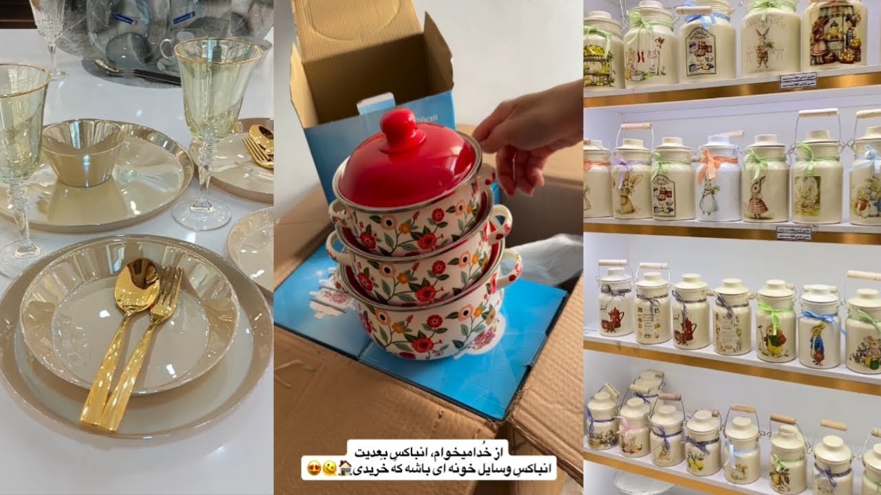 Amazon 77 гаджетов для дома и кухни, кухонные гаджеты, домашние гаджеты #ahmadhomegadget