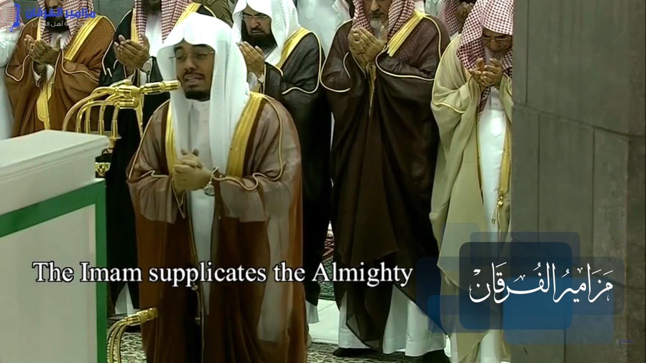 دعاء ستخلده جنبات المسجد الحرام للشيخ ياسر الدوسري في ليلة وداع رمضان بكى و أبكى لعام 1437هـ