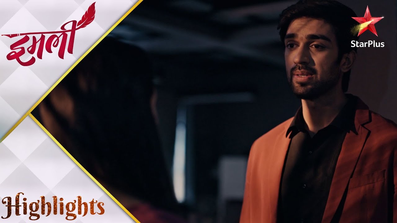 Imlie | इमली | Aditya ko dekh kar Imlie ko laga shock!