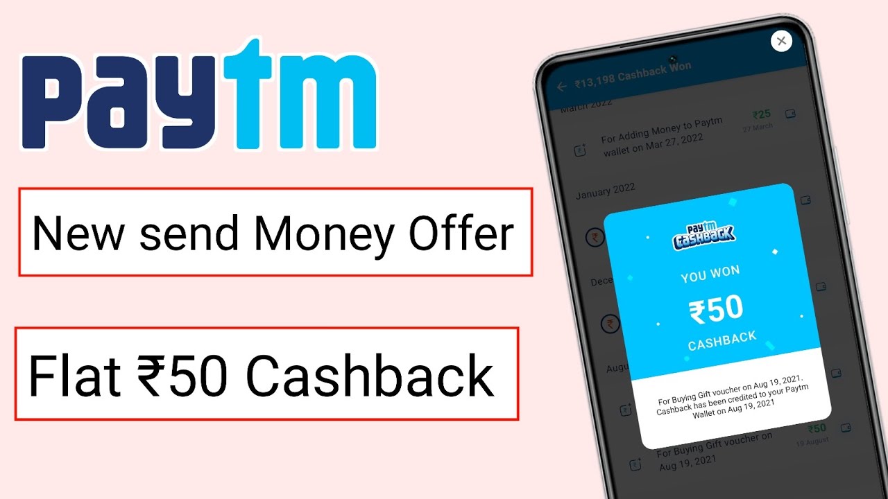 Paytm new send money offer | Flat ₹50 Cashback | Paytm new add money offer