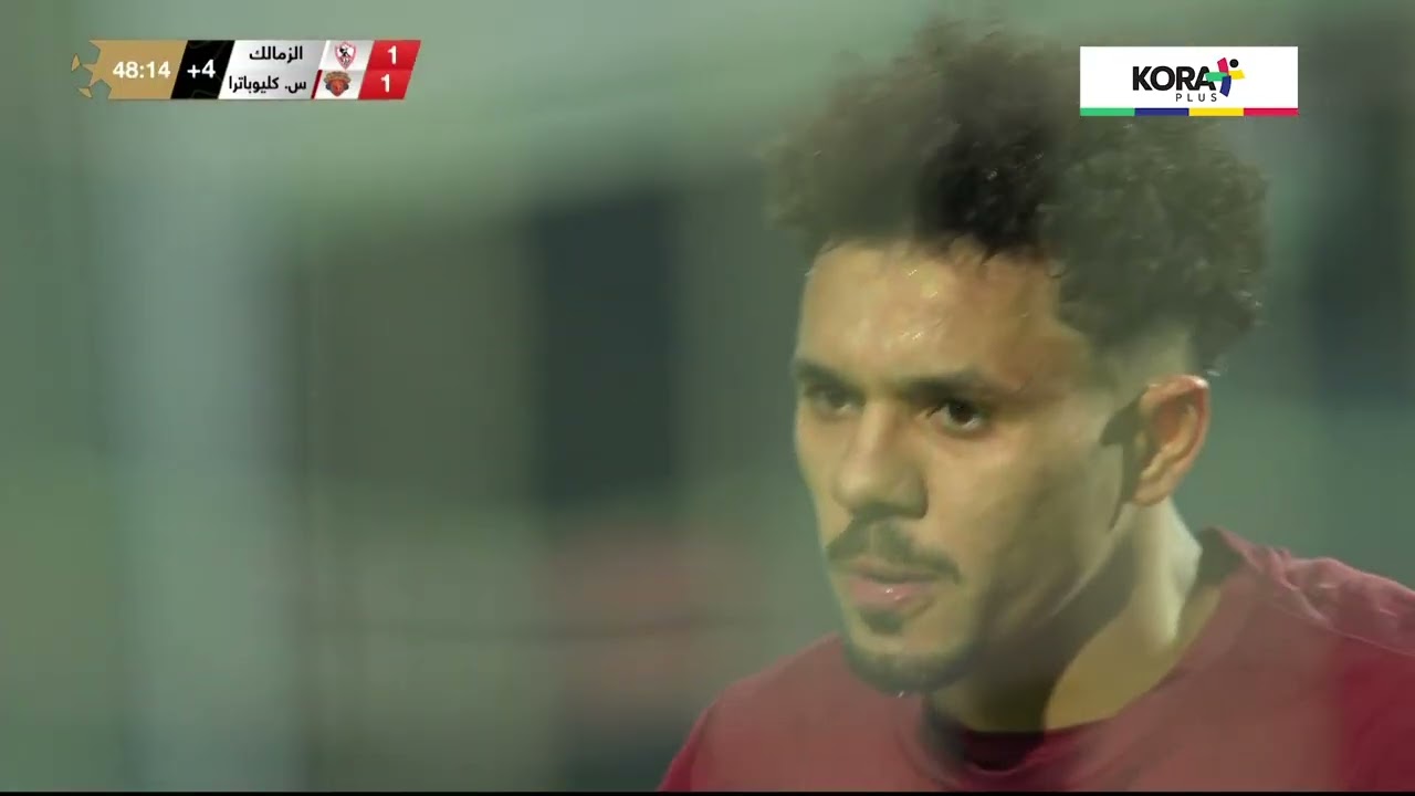 ملخص مباراة | الزمالك 1-1 سيراميكا كليوباترا | الجولة الخامسة | الدوري المصري 2024/2025