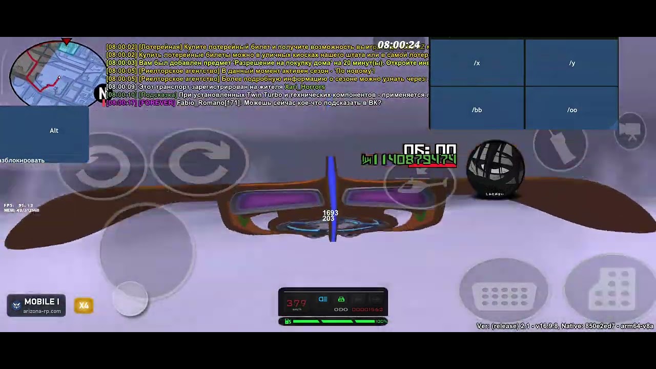 633
