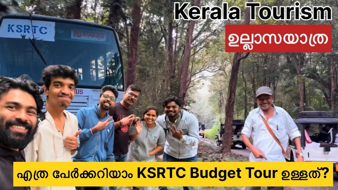 Silent Valley National Park Attappadi | KSRTC Budget Tour | Jungle Safari